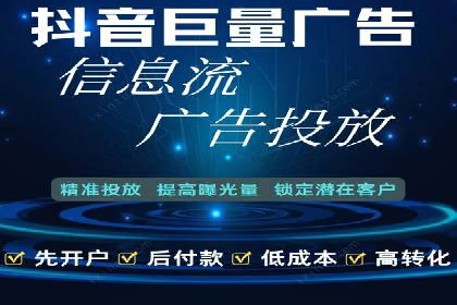 百度推广托管成功案例，揭秘低成本高回报策略