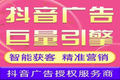 sem账户托管案例：提升广告效果的神器